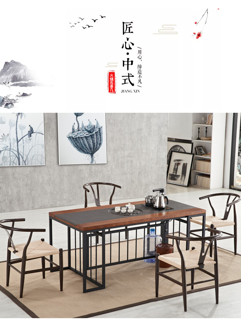 办公室待客茶台