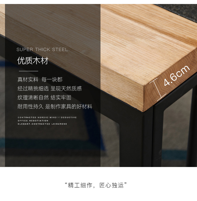 办公室待客茶台