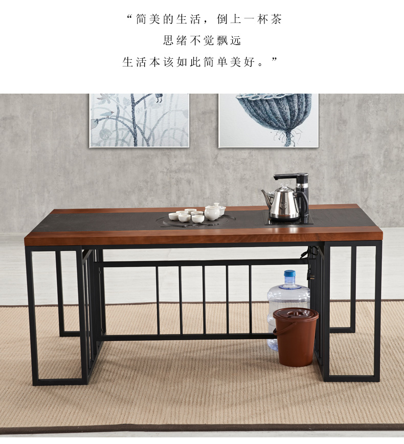 办公室待客茶台