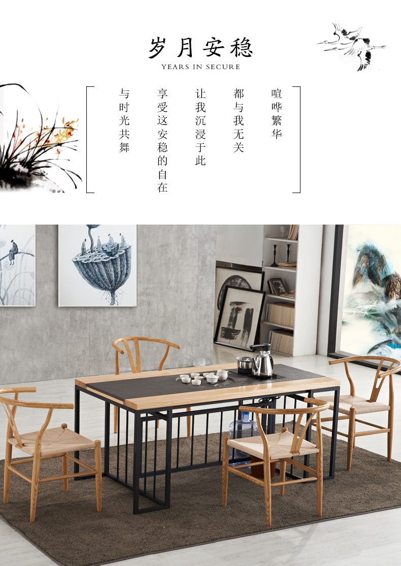 办公室待客茶台