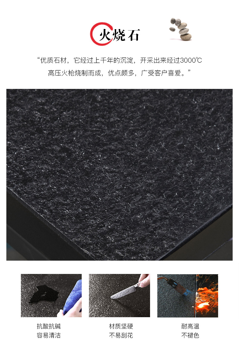 办公室待客茶台