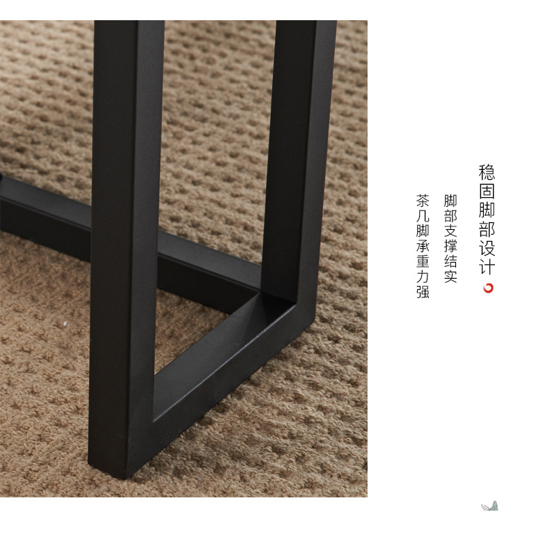 办公室待客茶台