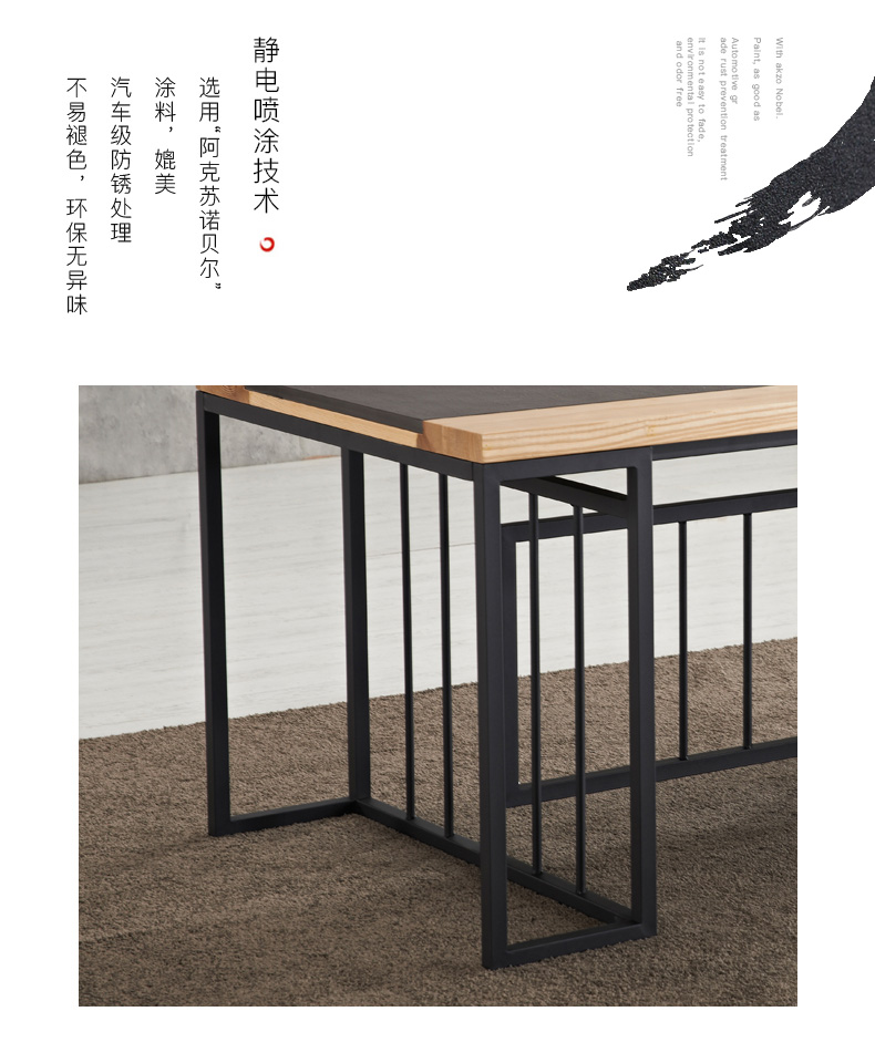 办公室待客茶台